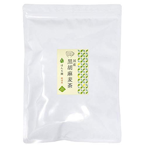 麦茶おすすめ商品：ほんぢ園(Honjien) 国産 黒胡麻麦茶