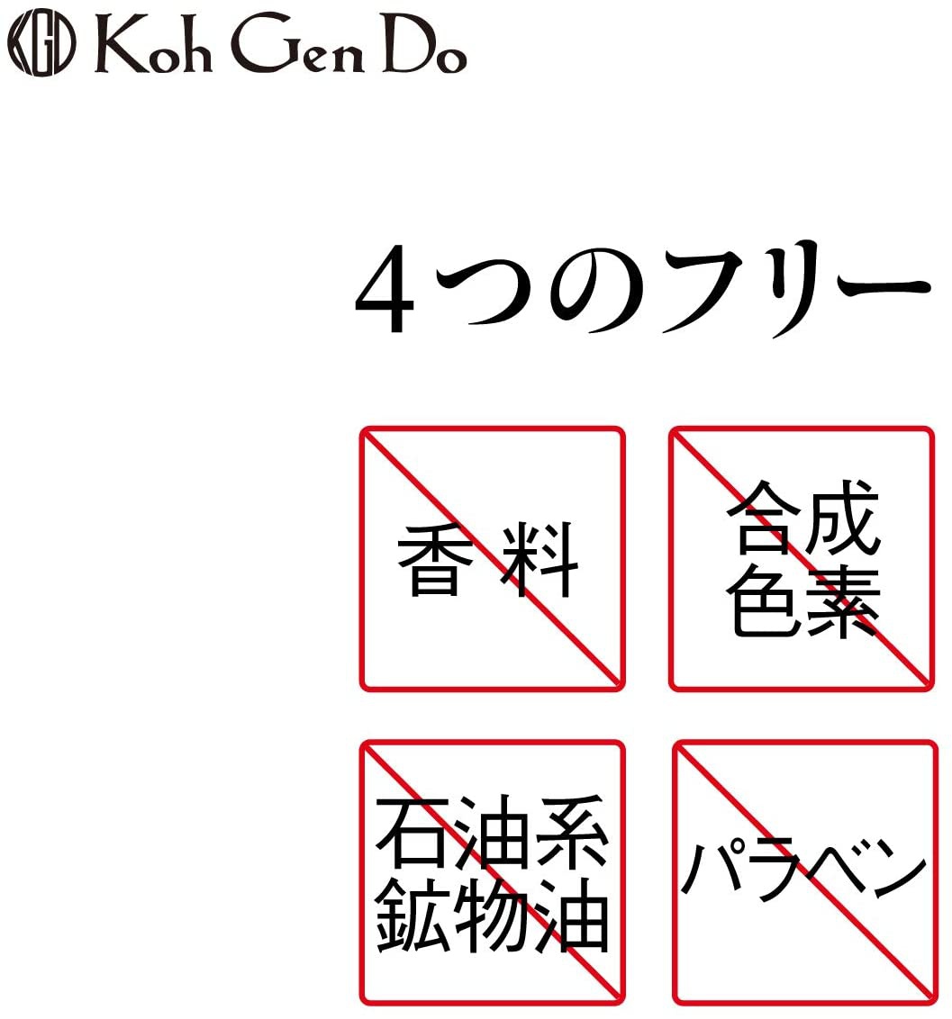 江原道(Koh Gen Do) マイファンスィー シアー モイスト パウダーの悪い口コミ・評判は？実際に使ったリアルな本音レビュー0件 | モノシル