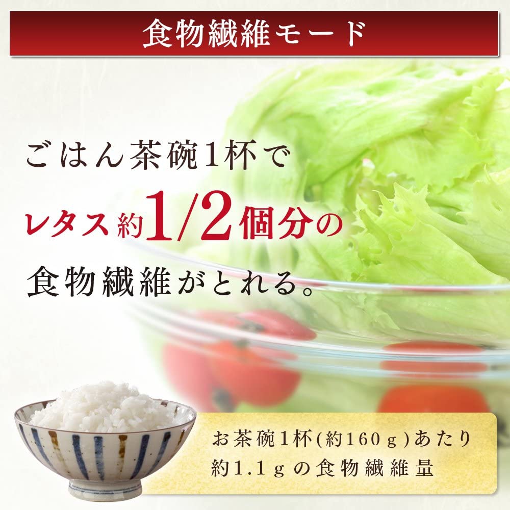 IRIS OHYAMA(アイリスオーヤマ) 米屋の旨み 銘柄炊き圧力IHジャー炊飯器 5.5合 RC-PA50の商品画像11 