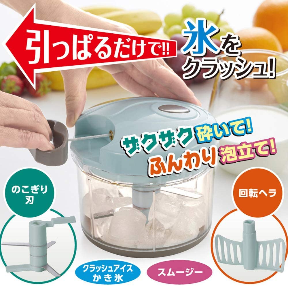 竹原製罐(TAKECHAN) 簡単クラッシュ氷チョッパー A-85の商品画像2 