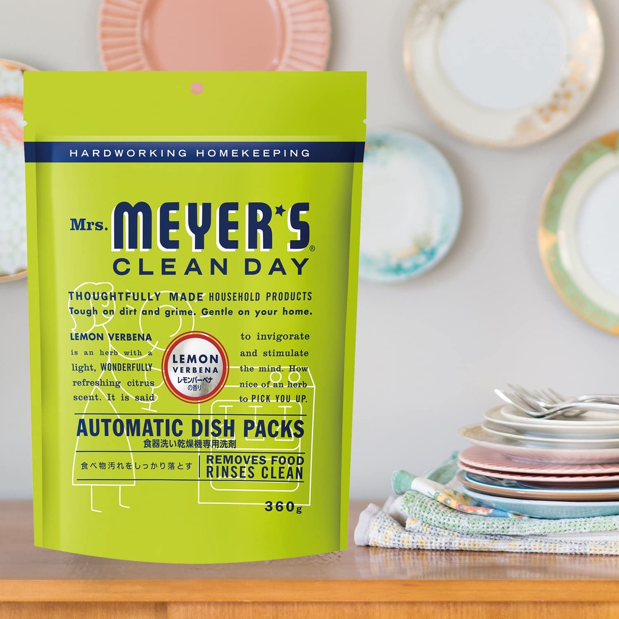 Mrs.Meyers Clean Day(ミセスマイヤーズ クリーンデイ) 食洗機用洗剤の商品画像4