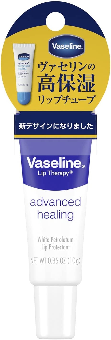 Vaseline(ヴァセリン) ペトロリュームジェリー リップの商品画像サムネ4 