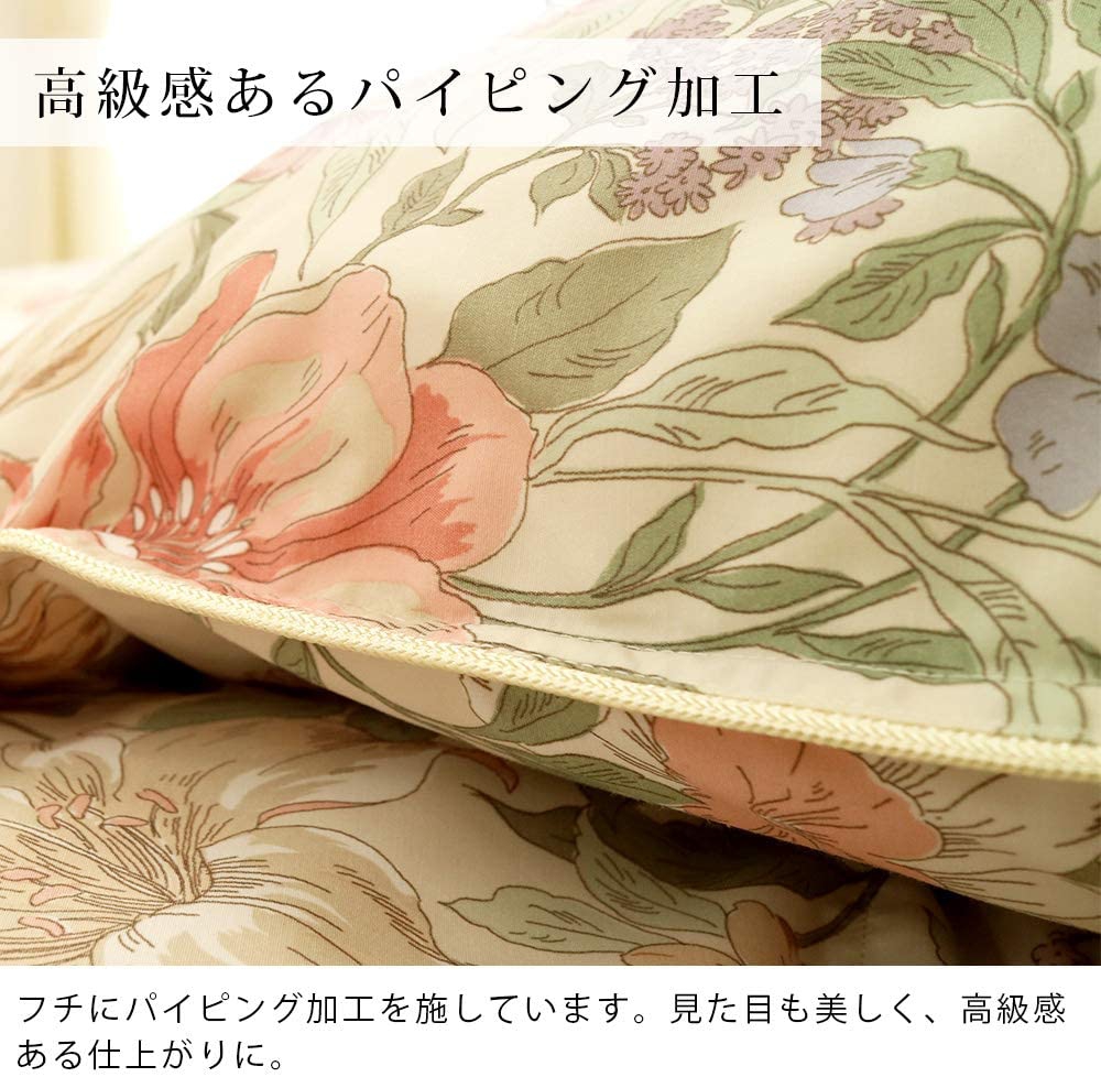 こだわり安眠館 伝説の羽毛布団の商品画像9 