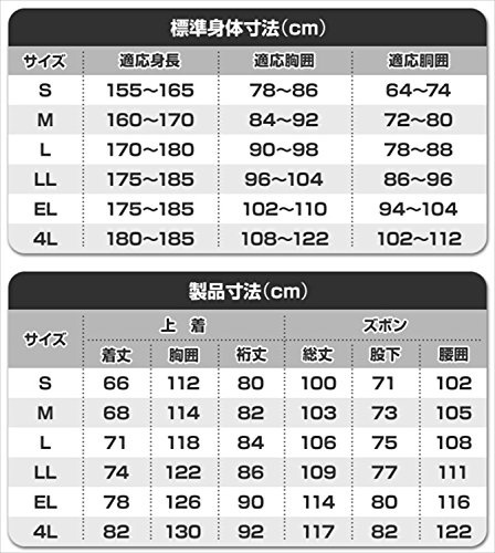 Makku(マック) アジャストマックライト AS-7100の商品画像9 