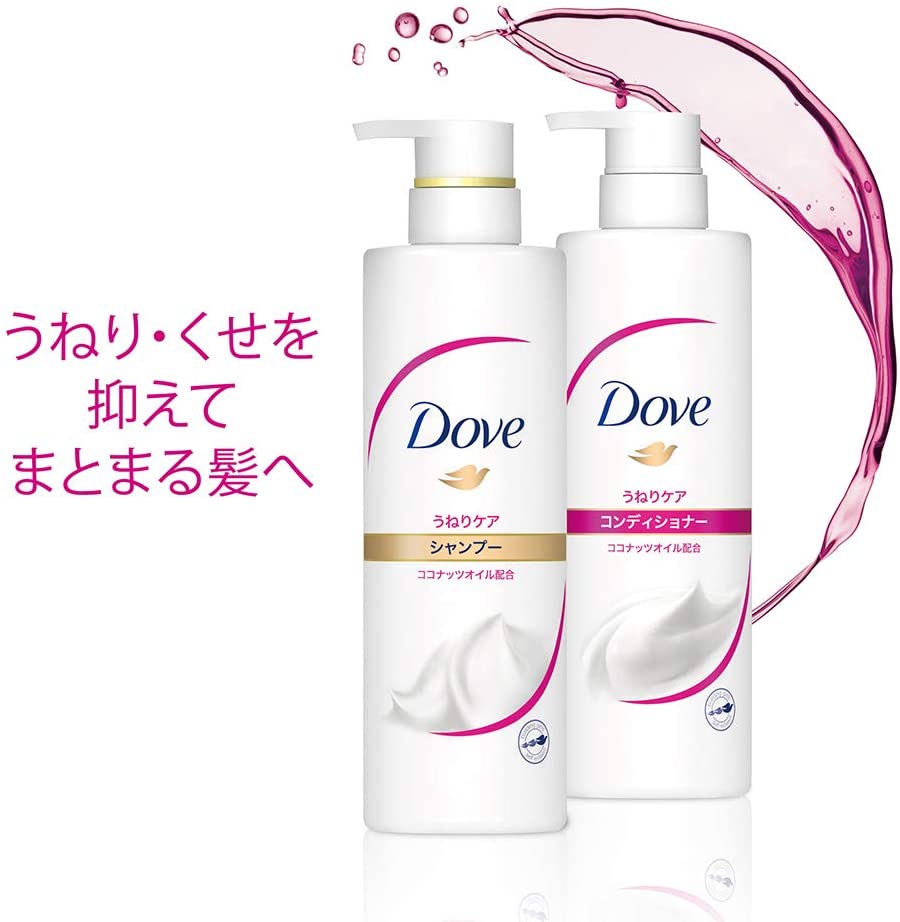 Dove(ダヴ) うねりケア シャンプーの商品画像3 