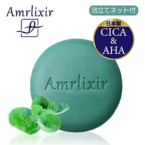 Amrlixir(アムリクシア) CICA＆AHA フェイスソープの商品画像2 