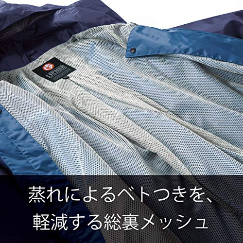 LIPNER(リプナー) バックパックレインスーツ アディの商品画像8 