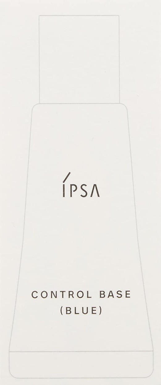 IPSA(イプサ) コントロールベイスの商品画像2 