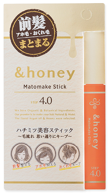 &honey(アンドハニー) マトメイクスティック4.0