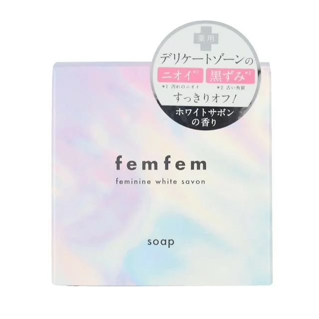 femfem(フェムフェム) フェミニンホワイトサボンの商品画像1 