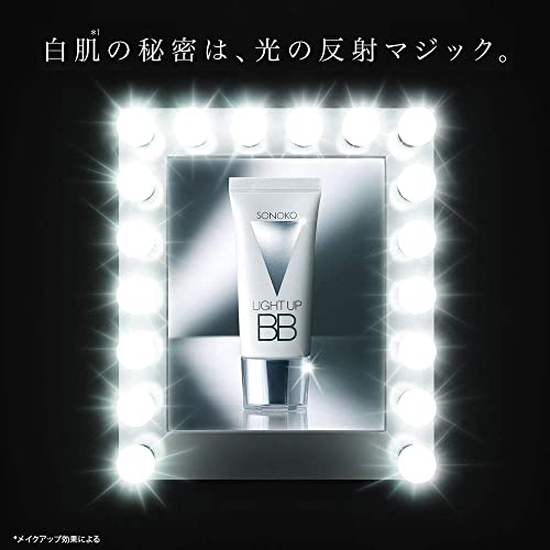 SONOKO(ソノコ) ライトアップBBの商品画像サムネ8 