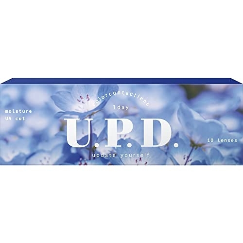 U.P.D.(アプデ) アプデ