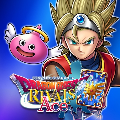 カードゲームアプリおすすめ商品：SQUARE ENIX(スクウェア・エニックス) ドラゴンクエスト ライバルズ エース
