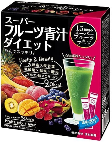 日本薬健 スーパーフルーツ 青汁 ダイエットの商品画像サムネ2 