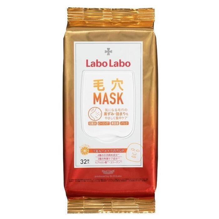 Labo Labo(ラボラボ) 毛穴マスクの商品画像1 