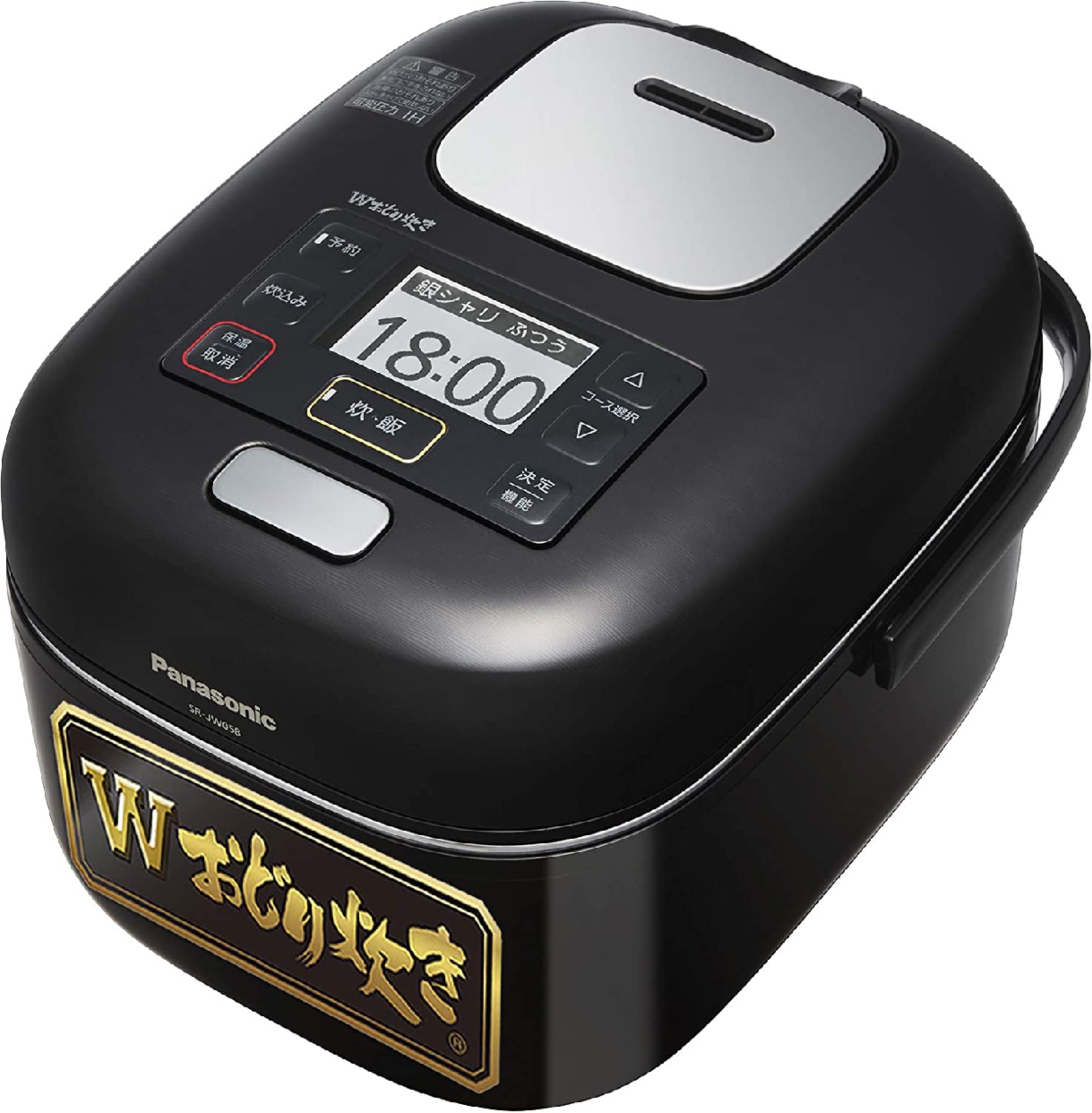 東芝 - TOSHIBA 圧力IHジャー炊飯器 RC-6PXRの+