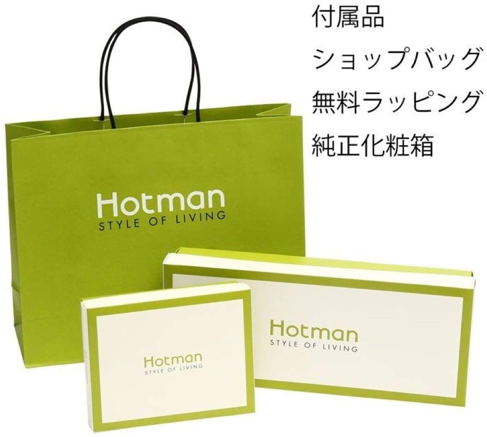 Hotman(ホットマン) 1秒タオル バスタオルの商品画像6 