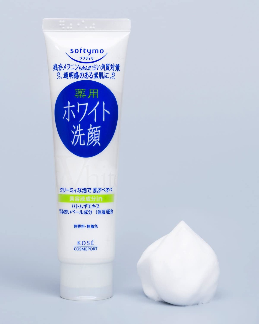 softymo(ソフティモ) 薬用ホワイト 洗顔フォームの商品画像6 