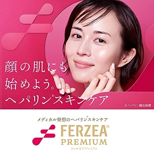 FERZEA(フェルゼア) プレミアム 薬用泡の化粧水の商品画像2 