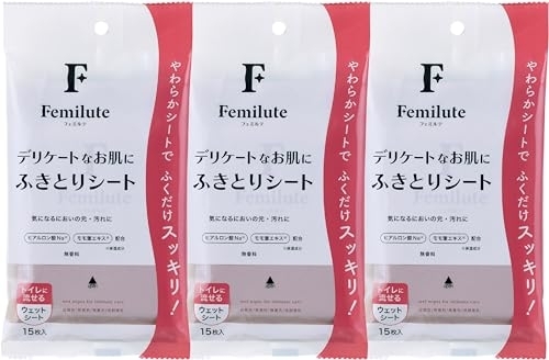 Femilute(フェルミテ) ふきとりシートの商品画像1 