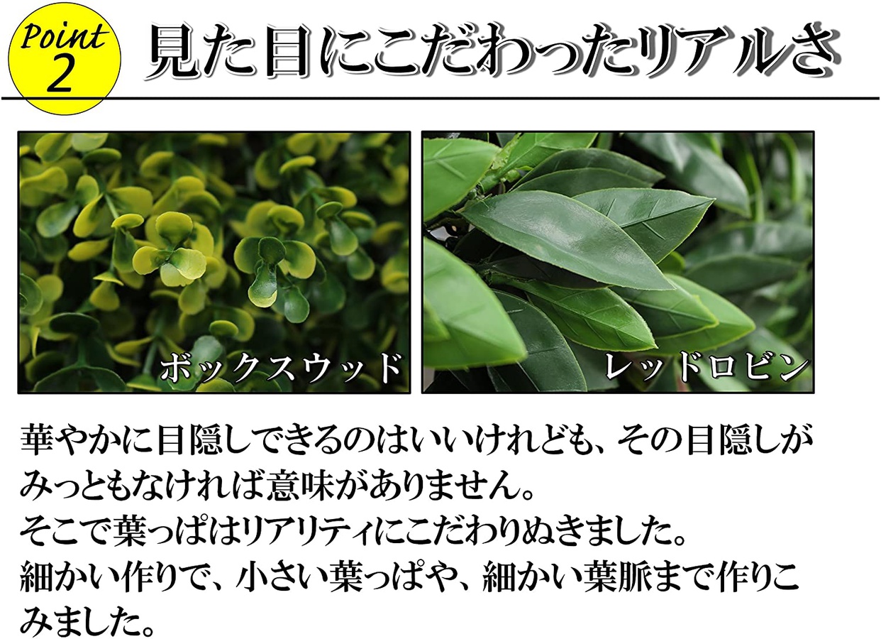 FIELD PARTNER(フィールドパートナー) ボタニカルフェンス TAN-747の商品画像4 