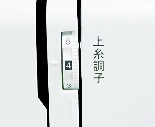 SINGER(シンガー) Amity 電動ミシン SN20Aの商品画像10 