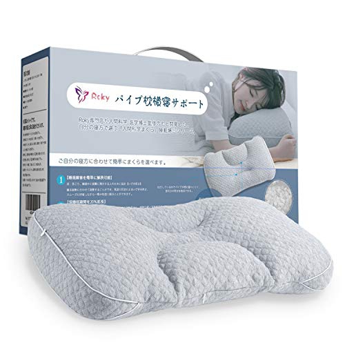 枕おすすめ商品：Roky(ロッキー) 改良された新発想枕