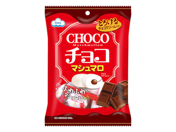 EIWA(エイワ) チョコマシュマロ