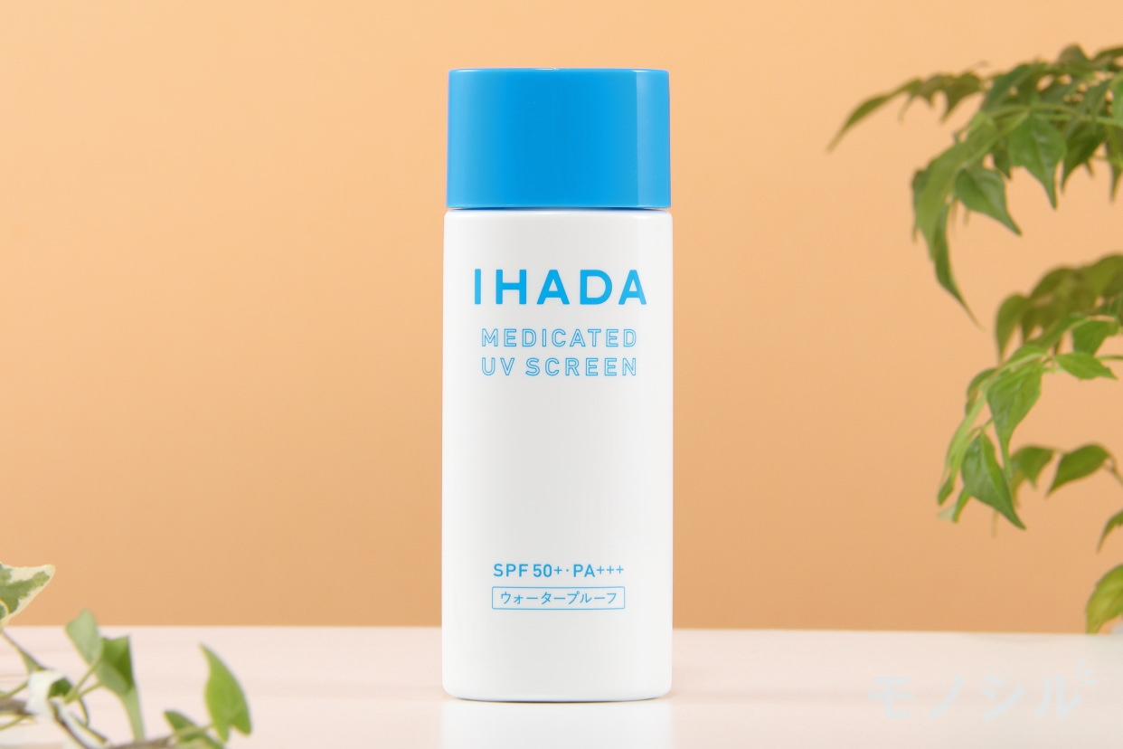 日焼け止めおすすめ商品：IHADA(イハダ) 薬用UVスクリーン