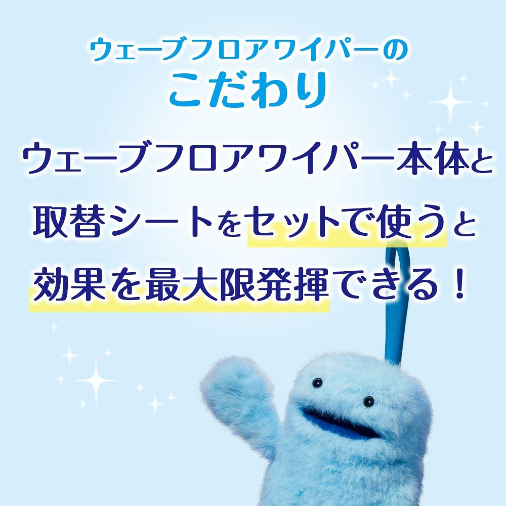 ウェーブ フロアワイパーの商品画像7 