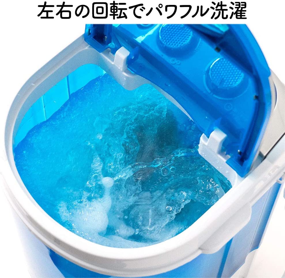 esupply(イーサプライ) ミニ洗濯機 EEX-CD018の商品画像4 