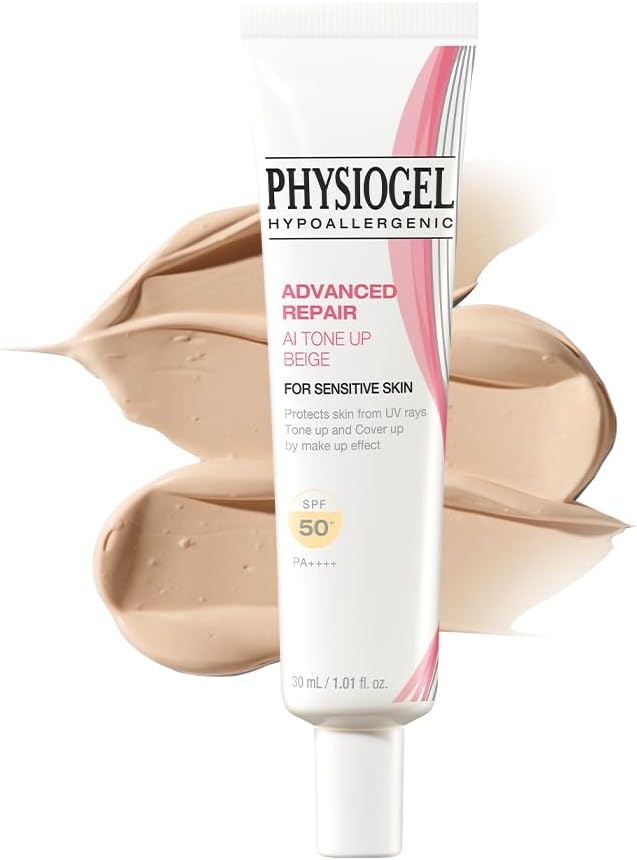 PHYSIOGEL(フィジオジェル) アドバンスドリペア AIトーンアップ