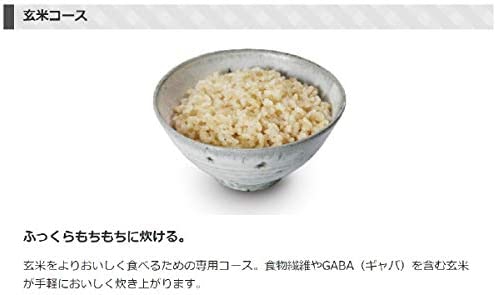 東芝(TOSHIBA) IHジャー炊飯器 かまど銅コート釜 RC-10HKの商品画像サムネ4 