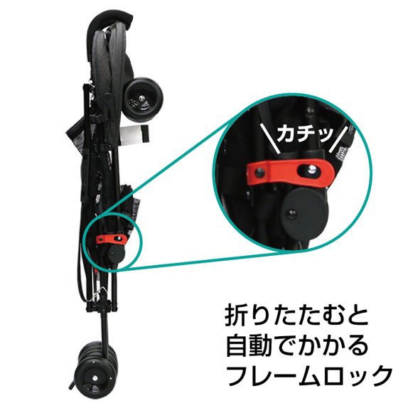 ヤトミ かるラクベビーバギー2.9の商品画像9 