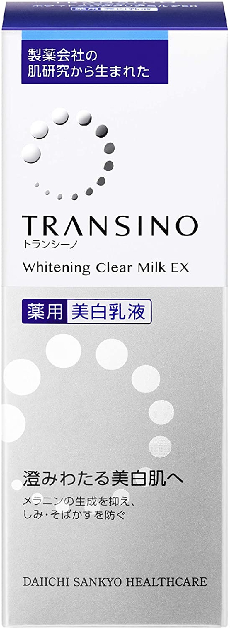 TRANSINO(トランシーノ) 薬用ホワイトニングクリアミルクの商品画像1 