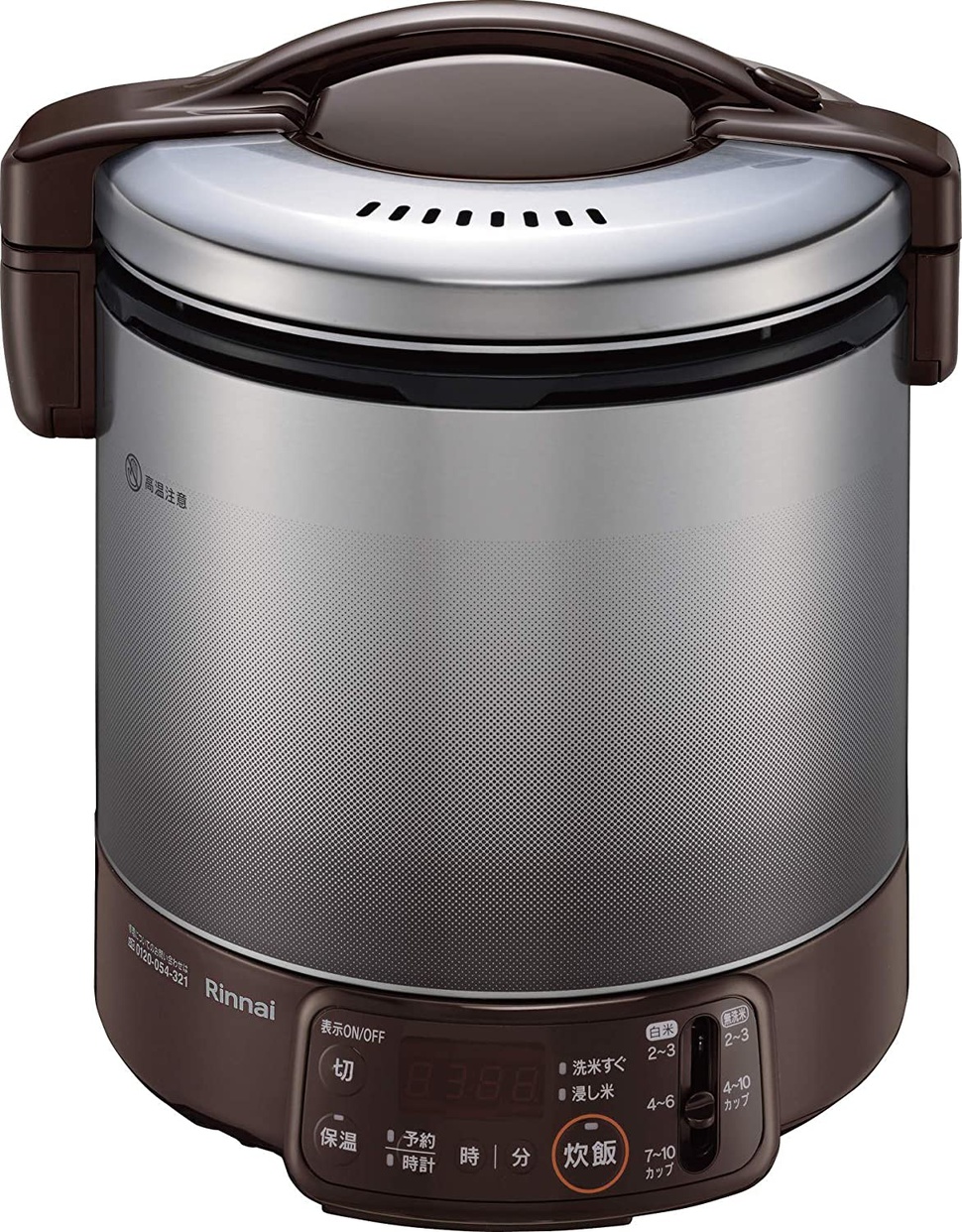 ガス炊飯器おすすめ商品：Rinnai(リンナイ) ガス炊飯器 こがまる RR-100VQT