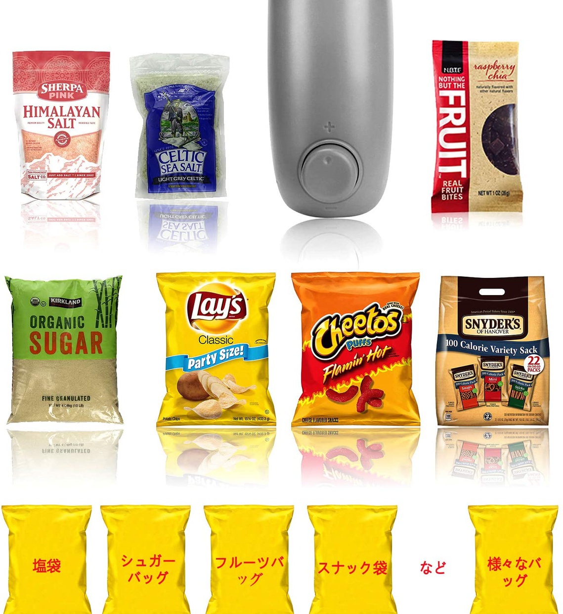 COLORGO(カラーゴー) ハンディシーラーの商品画像3 