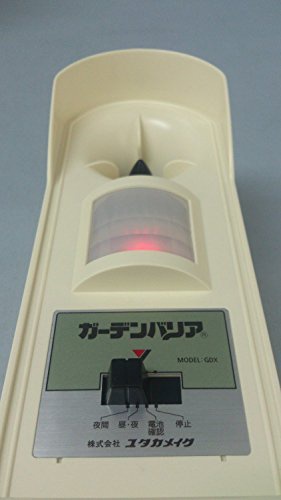 YUTAKA MAKE(ユタカメイク) ガーデンバリア GDXの商品画像5 