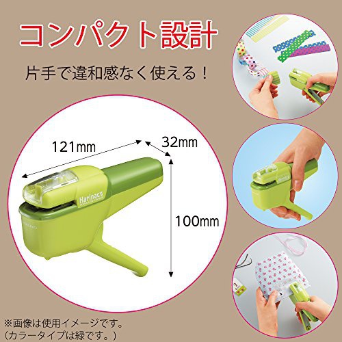 KOKUYO(コクヨ) ハリナックス ハンディ SLN-MSH110Dの商品画像4 