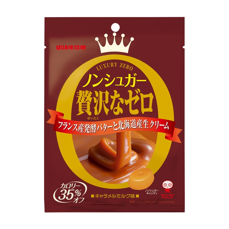 UHA味覚糖 ノンシュガー 贅沢なゼロの商品画像1 