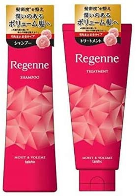 Regenne(リジェンヌ) シャンプー／トリートメント モイスト＆ボリュームの商品画像1 