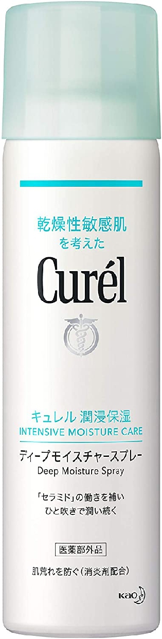 Curél(キュレル) ディープモイスチャースプレーの商品画像6 