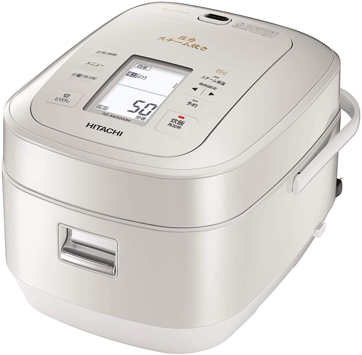 蒸気レス炊飯器おすすめ商品：日立(HITACHI) 圧力スチーム炊き ふっくら御膳 RZ-AW3000M