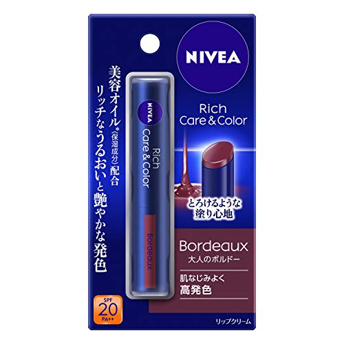 NIVEA(ニベア) リッチケア&カラーリップ