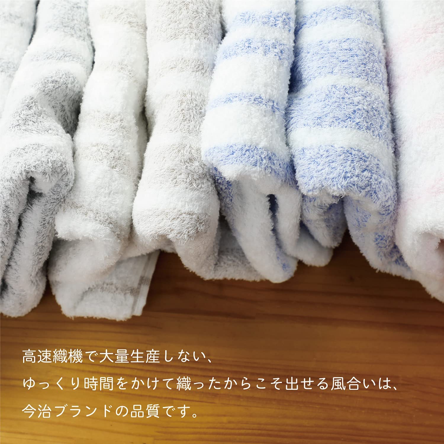 TANGONO(タンゴノ) Border towel バスタオルの商品画像サムネ8 