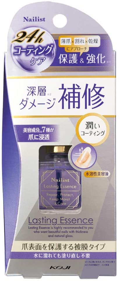 Nailist(ネイリスト) ラスティング エッセンスの商品画像1 