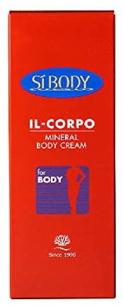 IL-CORPO(イルコルポ) ミネラルボディクリームの商品画像2 