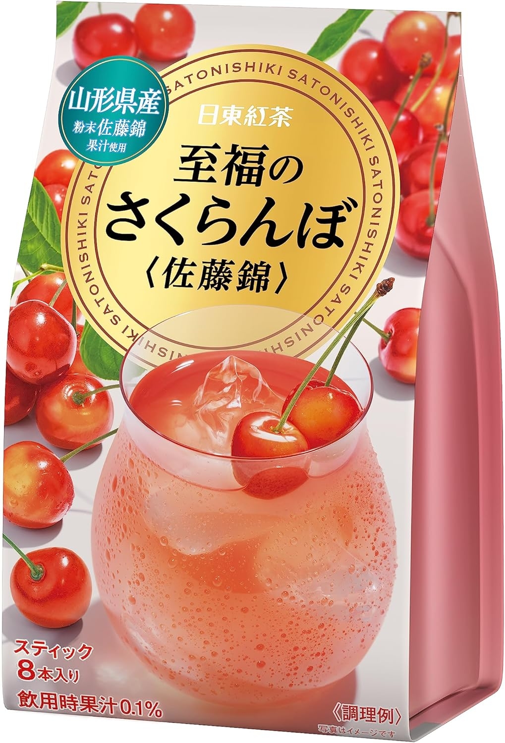 果汁ジュースおすすめ商品：日東紅茶 至福のさくらんぼ