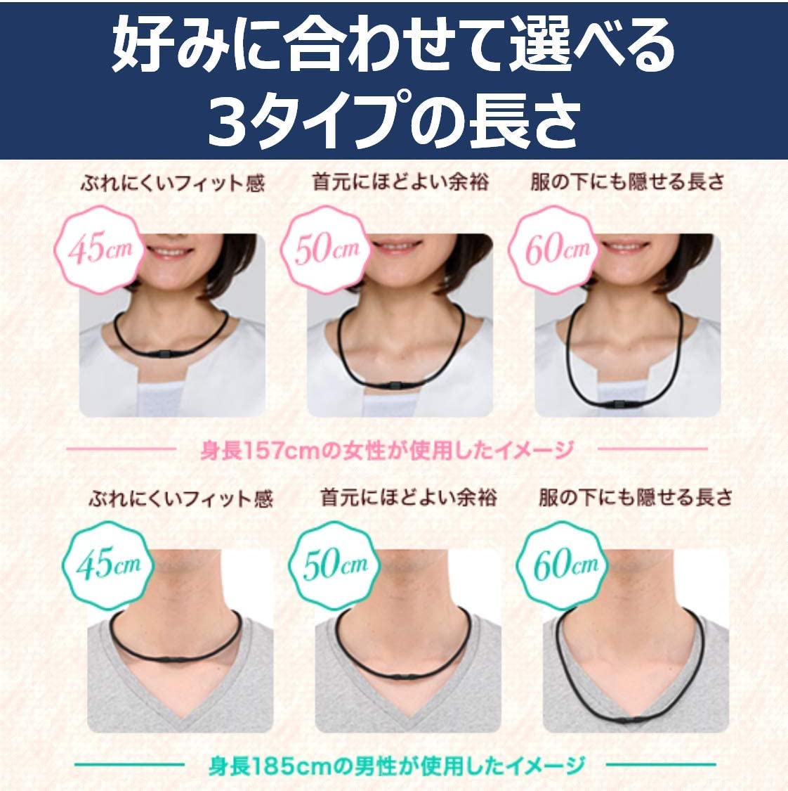 ピップ ピップマグネループEXの商品画像5 