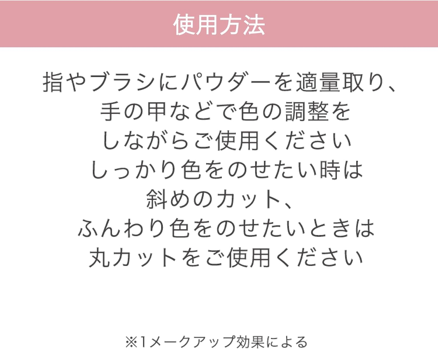WHOMEE(フーミー) シングルブラッシュの商品画像5